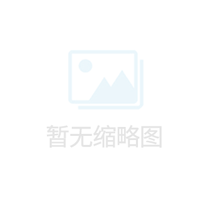 重慶哪里有賣電磁干擾濾波器？